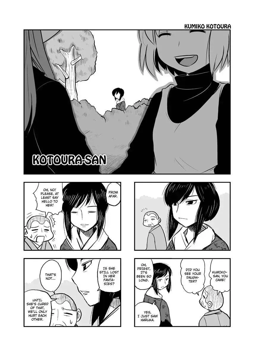 Read Kotoura-san chapter 8.2 image 37 on Lezhin