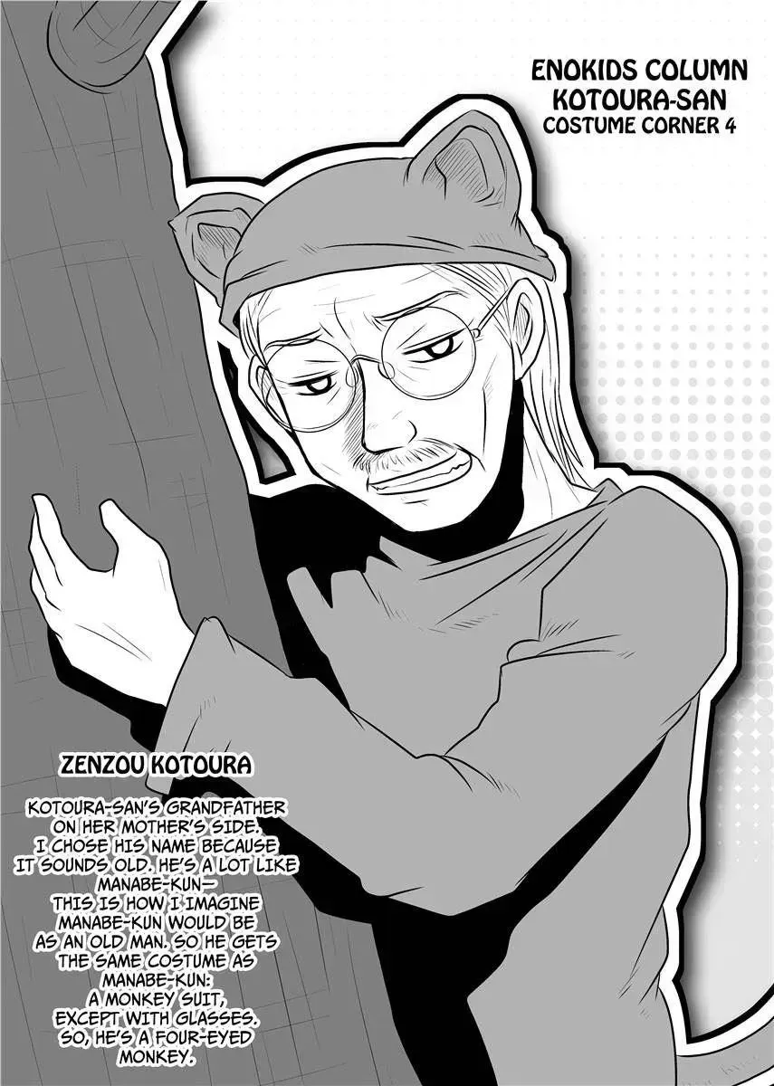 Read Kotoura-san chapter 8.2 image 43 on Lezhin