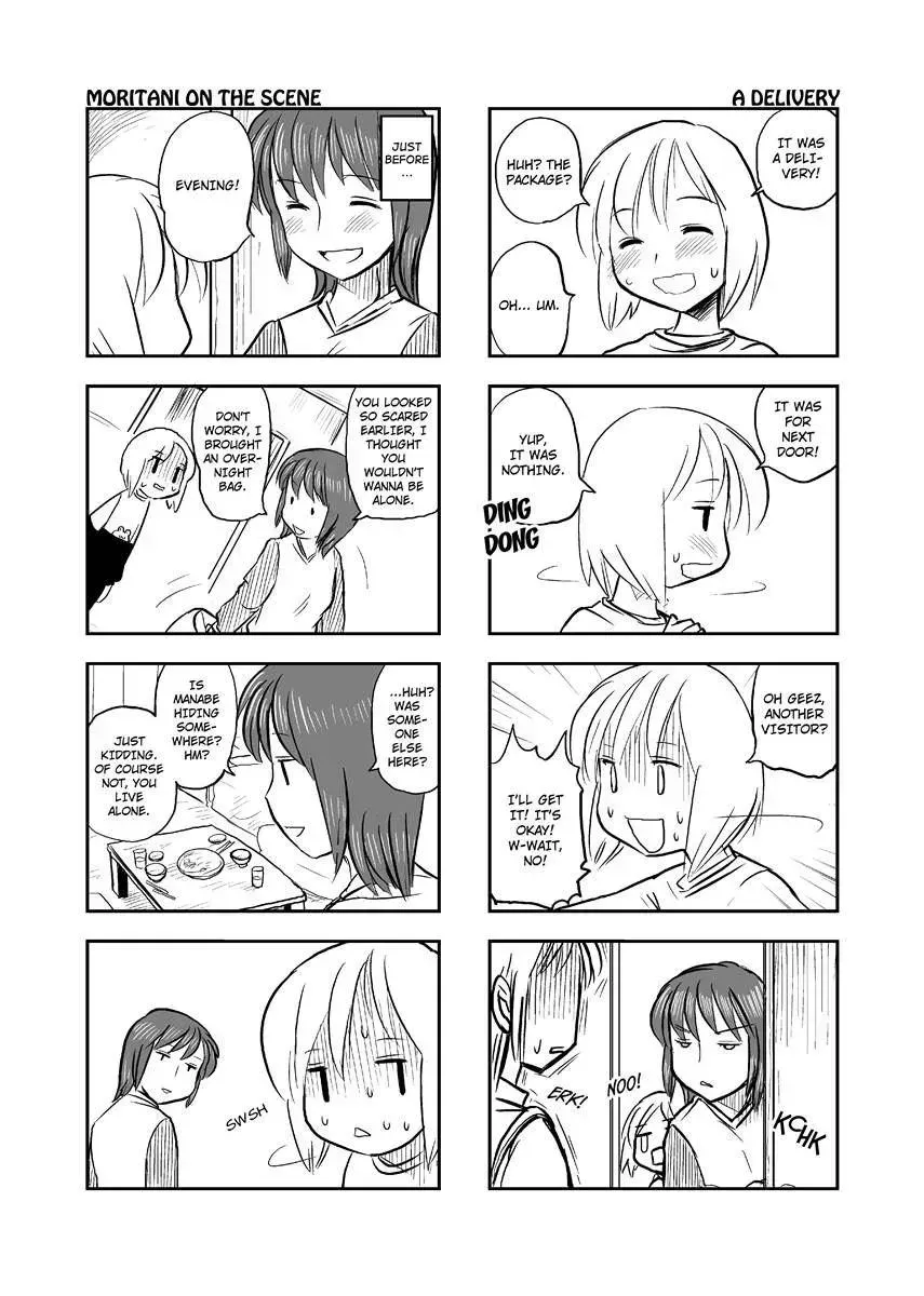 Read Kotoura-san chapter 8.2 image 73 on Lezhin