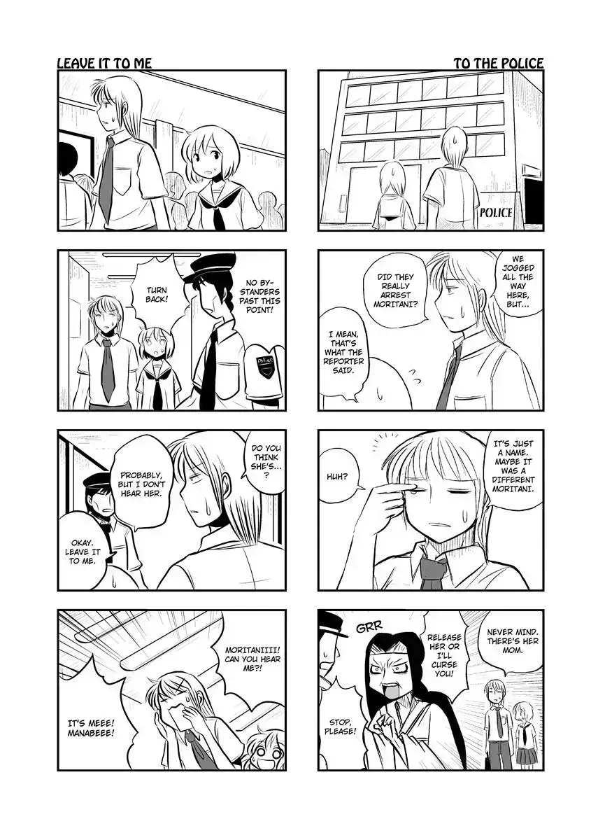 Read Kotoura-san chapter 8.2 image 98 on Lezhin