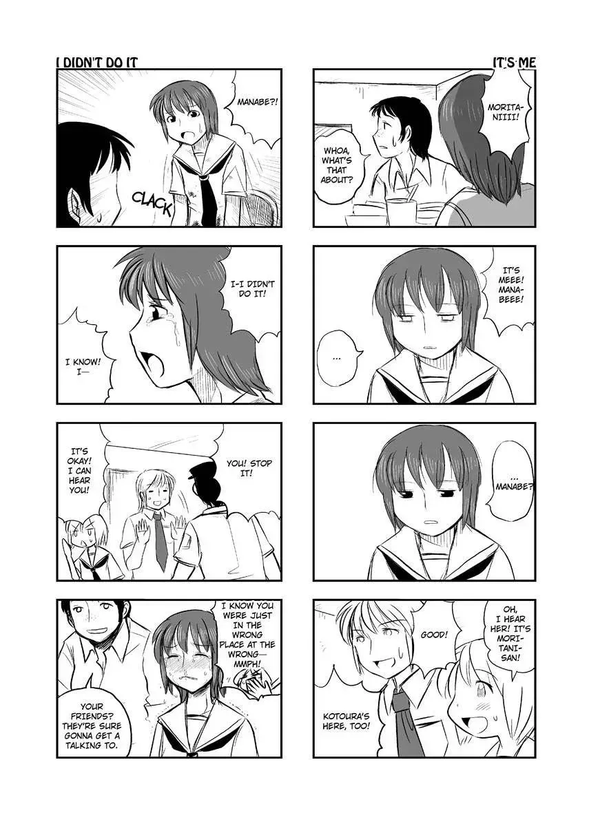 Read Kotoura-san chapter 8.2 image 99 on Lezhin