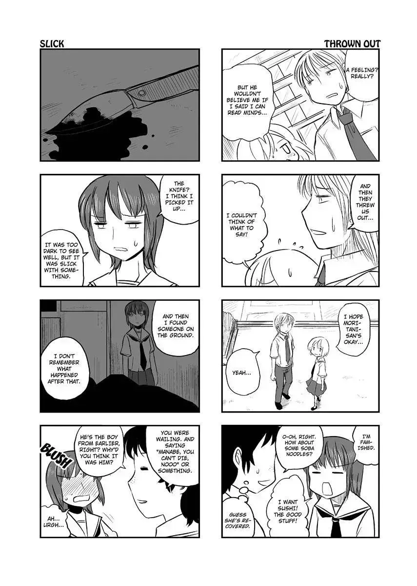 Read Kotoura-san chapter 8.3 image 102 on Lezhin