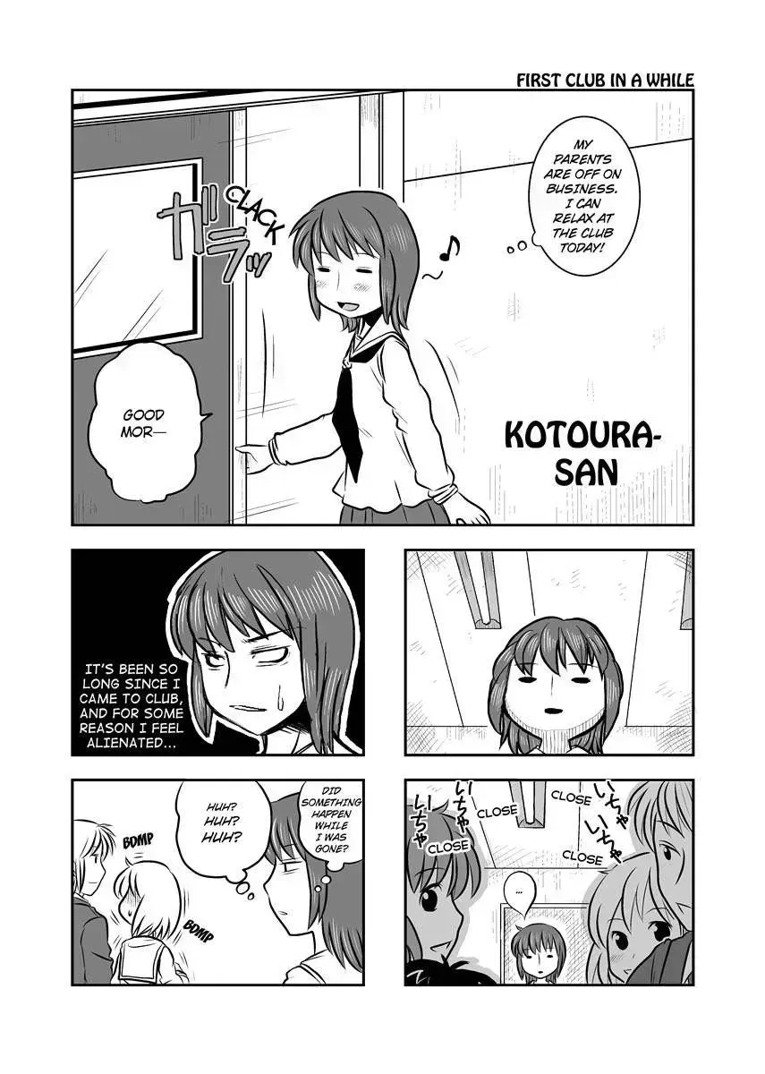 Read Kotoura-san chapter 8.3 image 22 on Lezhin