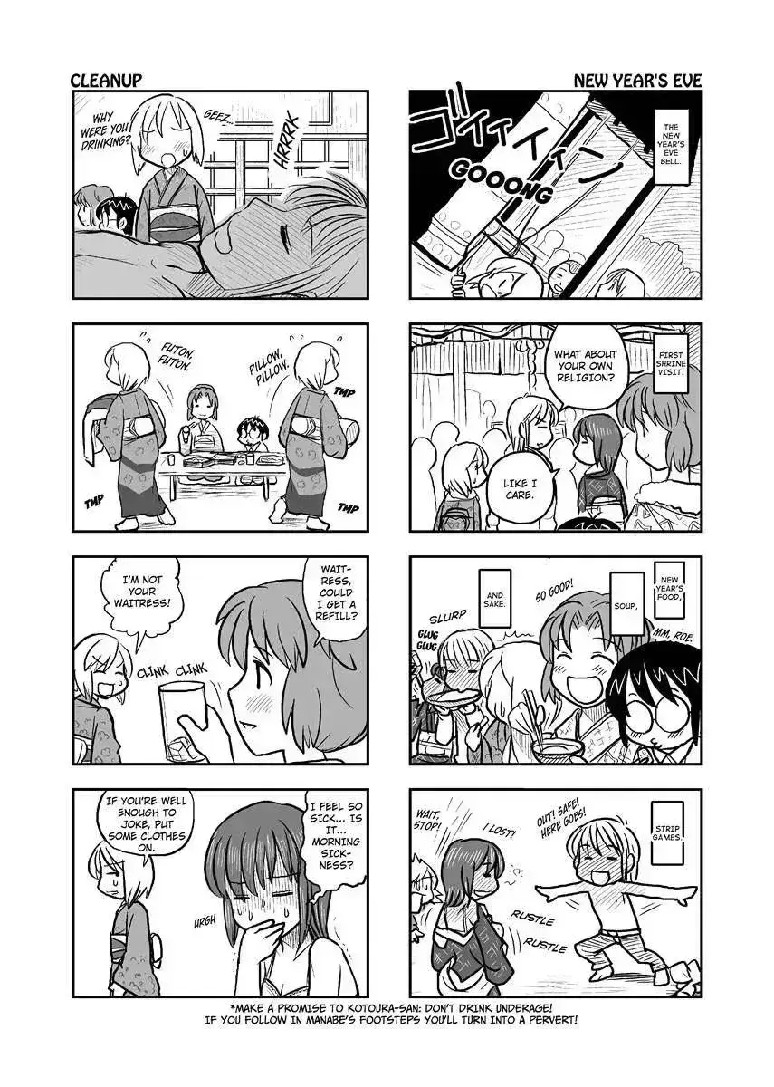 Read Kotoura-san chapter 8.3 image 31 on Lezhin
