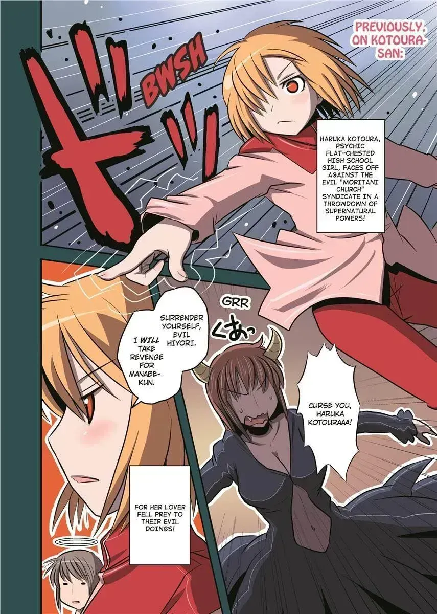 Read Kotoura-san chapter 8.3 image 4 on Lezhin