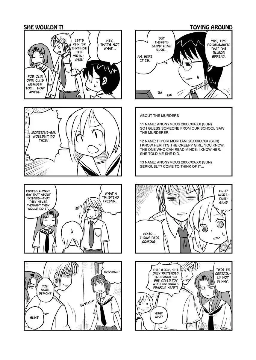 Read Kotoura-san chapter 8.3 image 91 on Lezhin