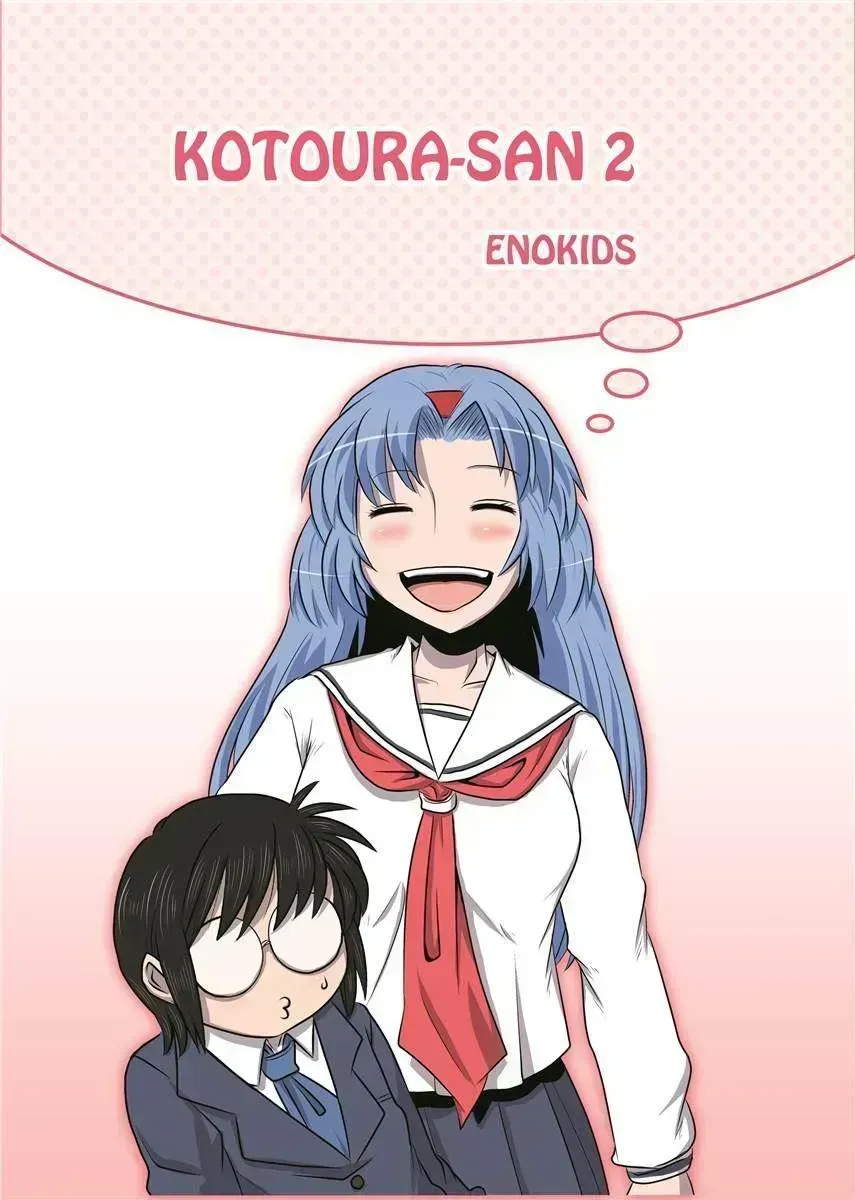 Read Kotoura-san chapter 8.4 image 1 on Lezhin