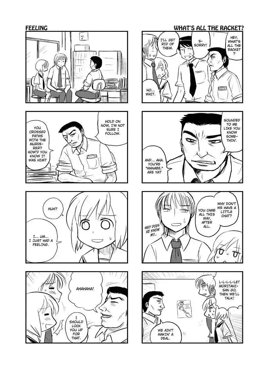 Read Kotoura-san chapter 8.4 image 100 on Lezhin
