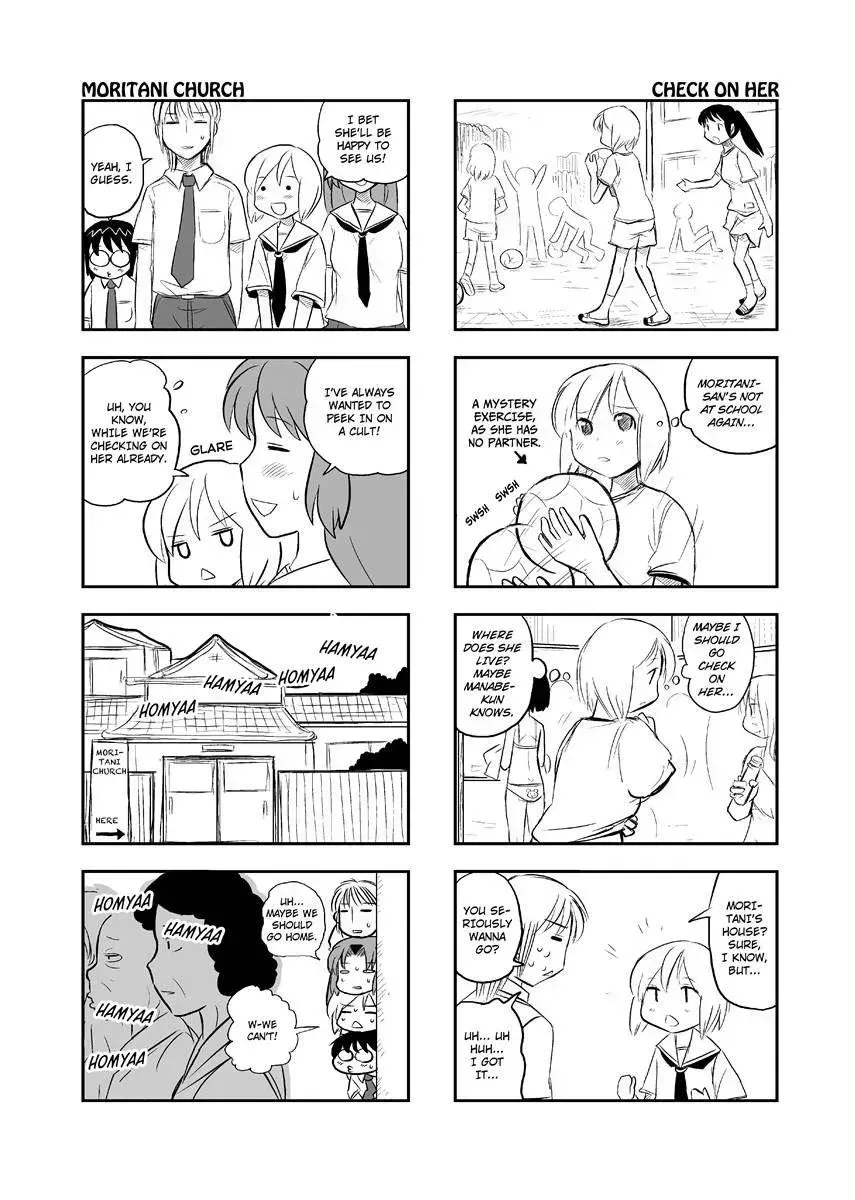 Read Kotoura-san chapter 8.4 image 105 on Lezhin