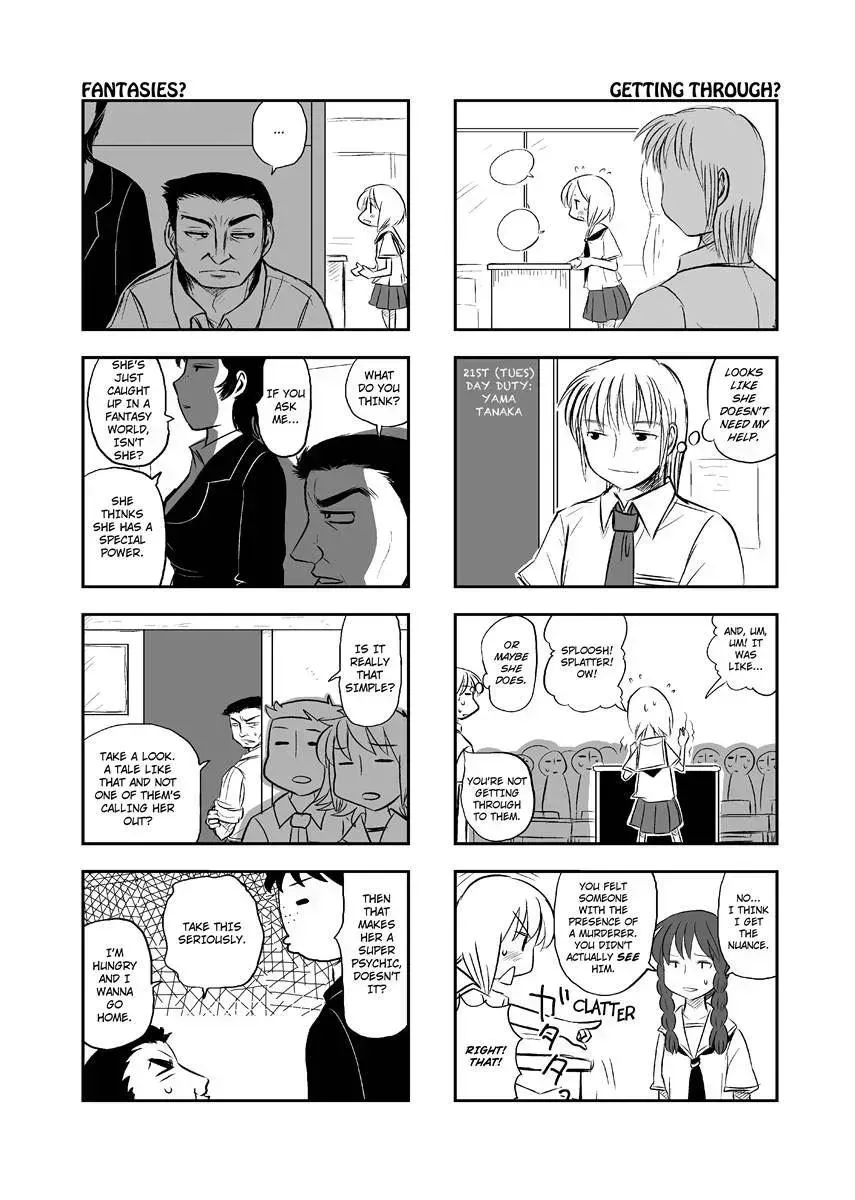 Read Kotoura-san chapter 8.4 image 111 on Lezhin