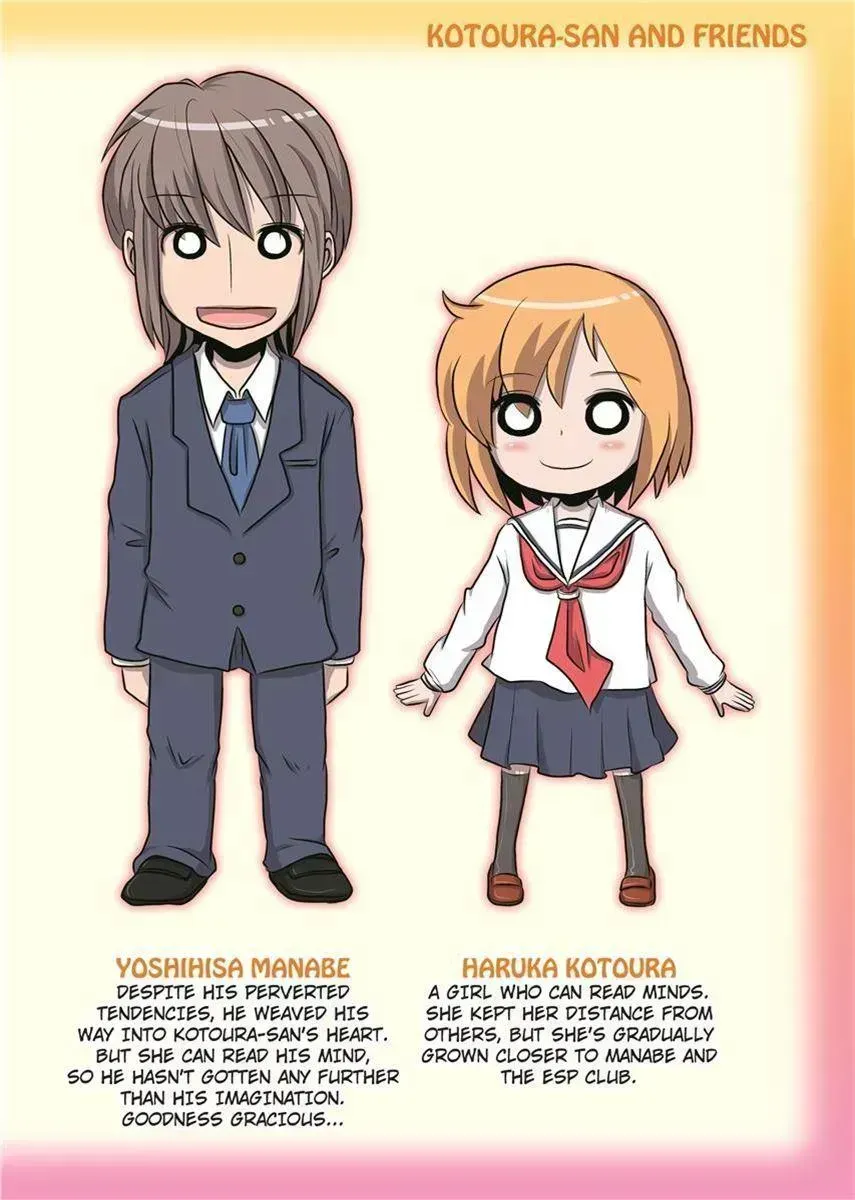 Read Kotoura-san chapter 8.4 image 2 on Lezhin