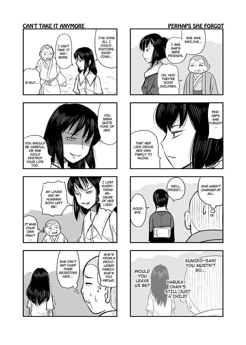 Read Kotoura-san chapter 8.4 image 38 on Lezhin