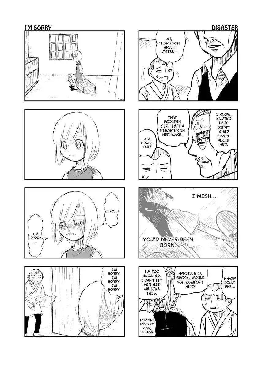 Read Kotoura-san chapter 8.4 image 39 on Lezhin