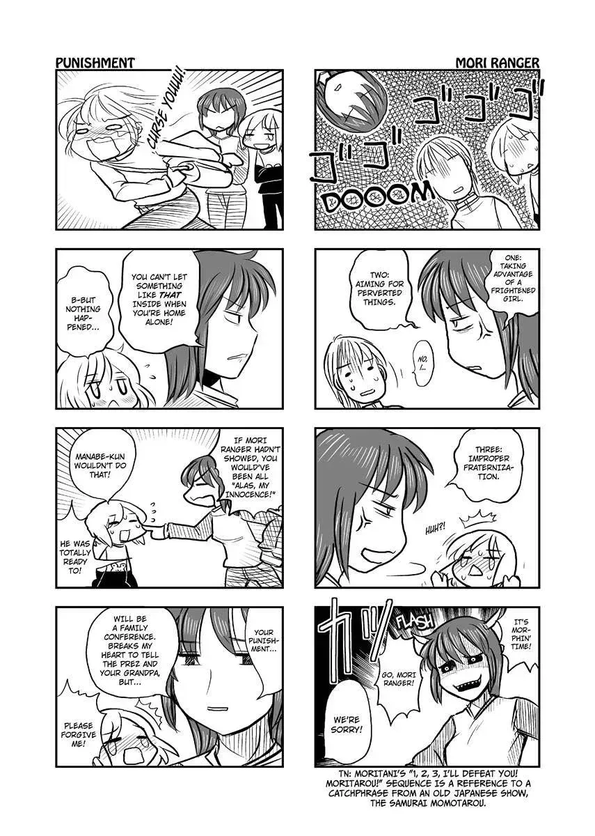 Read Kotoura-san chapter 8.4 image 74 on Lezhin