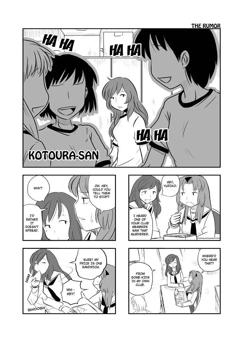 Read Kotoura-san chapter 8.4 image 86 on Lezhin