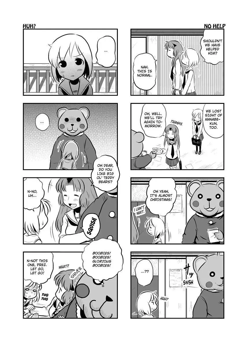 Read Kotoura-san chapter 8.5 image 14 on Lezhin