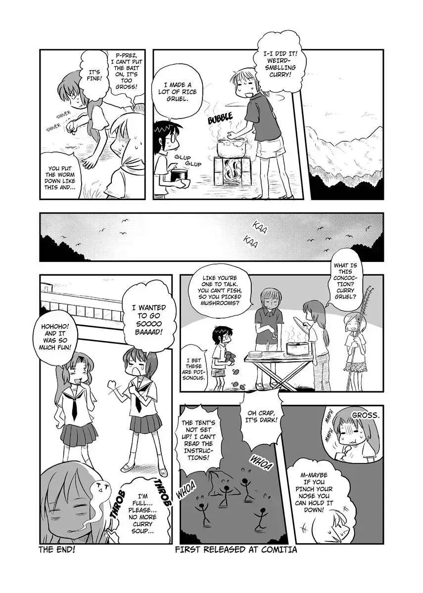 Read Kotoura-san chapter 8.5 image 48 on Lezhin
