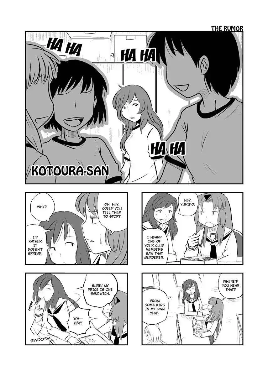 Read Kotoura-san chapter 8.5 image 87 on Lezhin