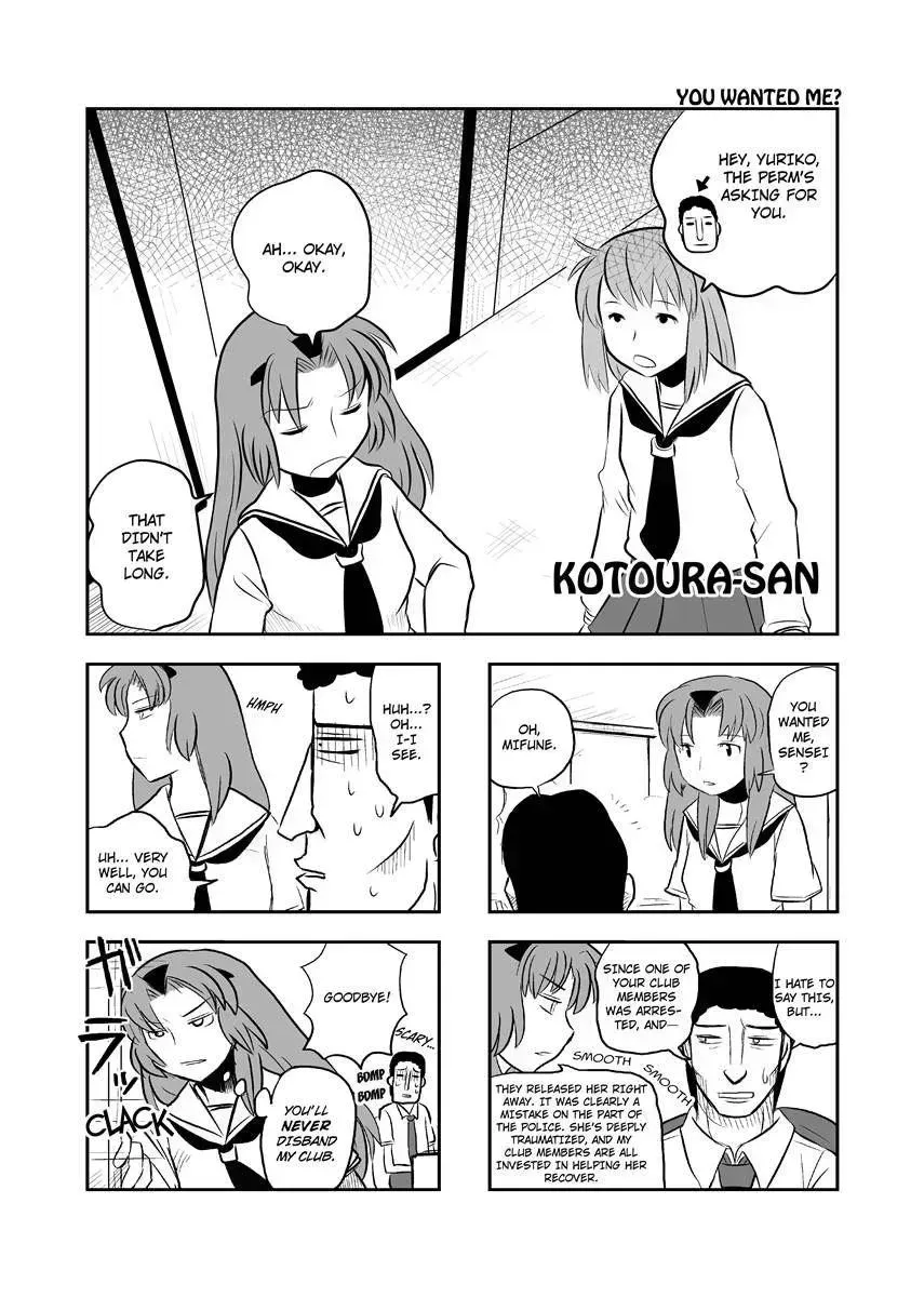 Read Kotoura-san chapter 8.6 image 103 on Lezhin