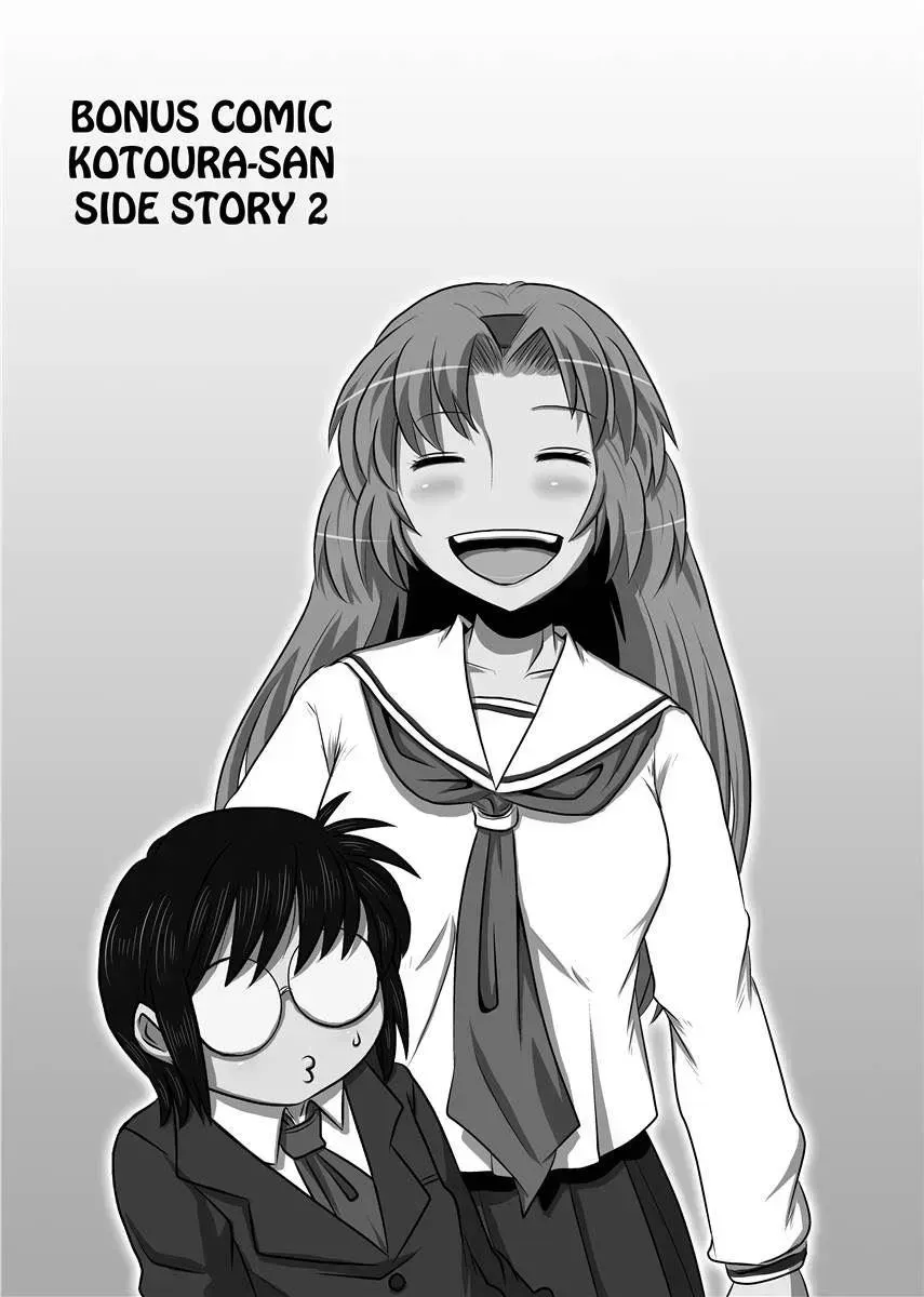 Read Kotoura-san chapter 8.6 image 121 on Lezhin