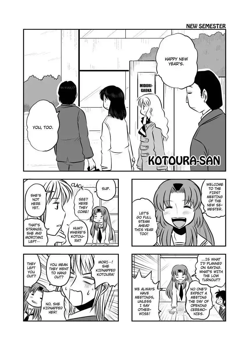 Read Kotoura-san chapter 8.6 image 48 on Lezhin