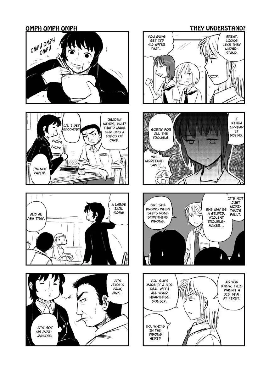 Read Kotoura-san chapter 8 image 113 on Lezhin
