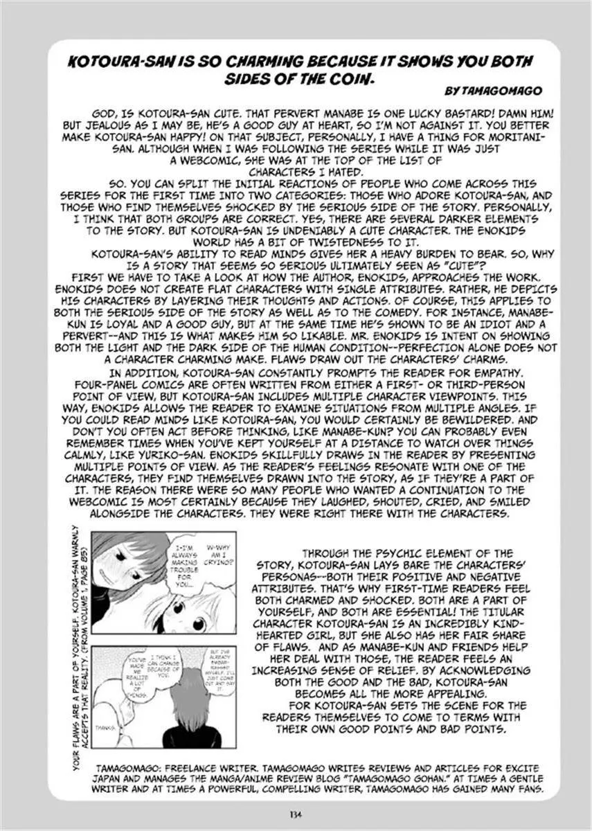 Read Kotoura-san chapter 8 image 134 on Lezhin