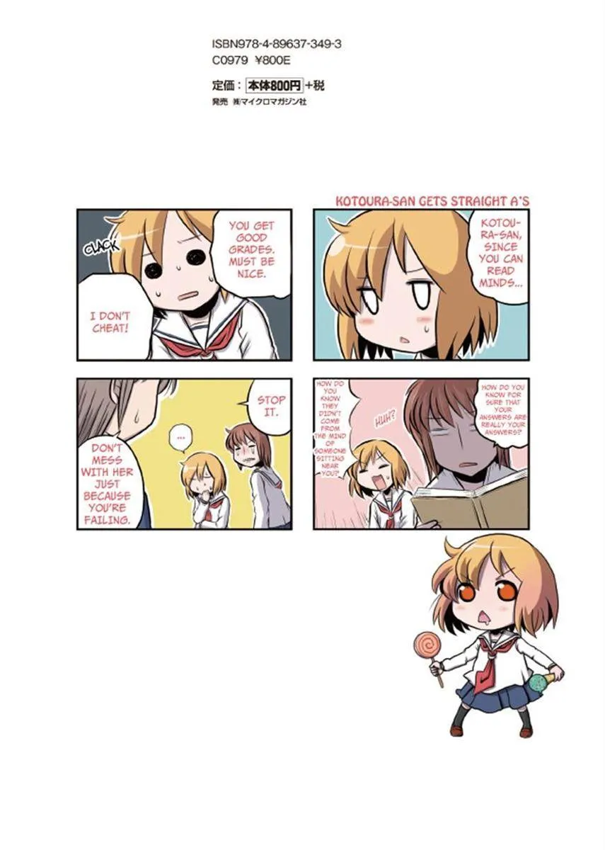 Read Kotoura-san chapter 8 image 137 on Lezhin