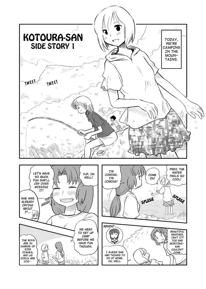 Read Kotoura-san chapter 8 image 46 on Lezhin