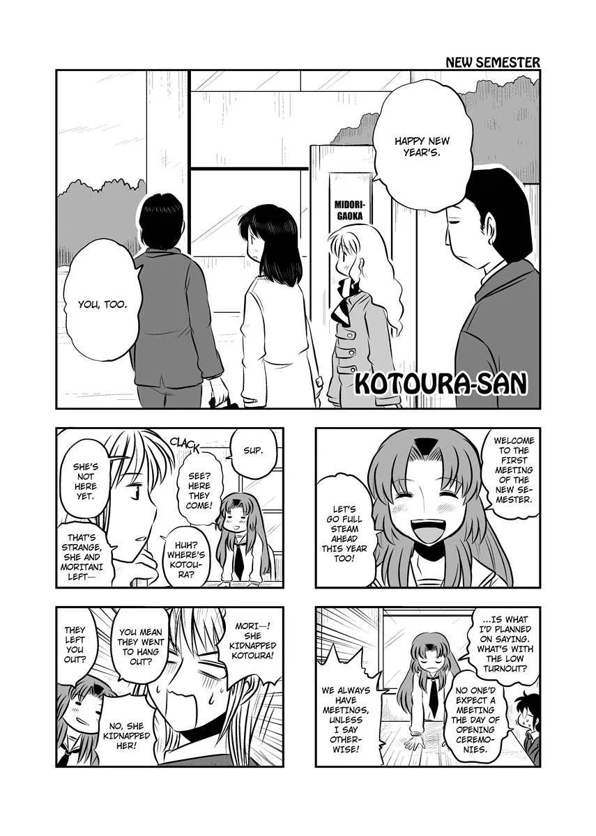 Read Kotoura-san chapter 8 image 49 on Lezhin
