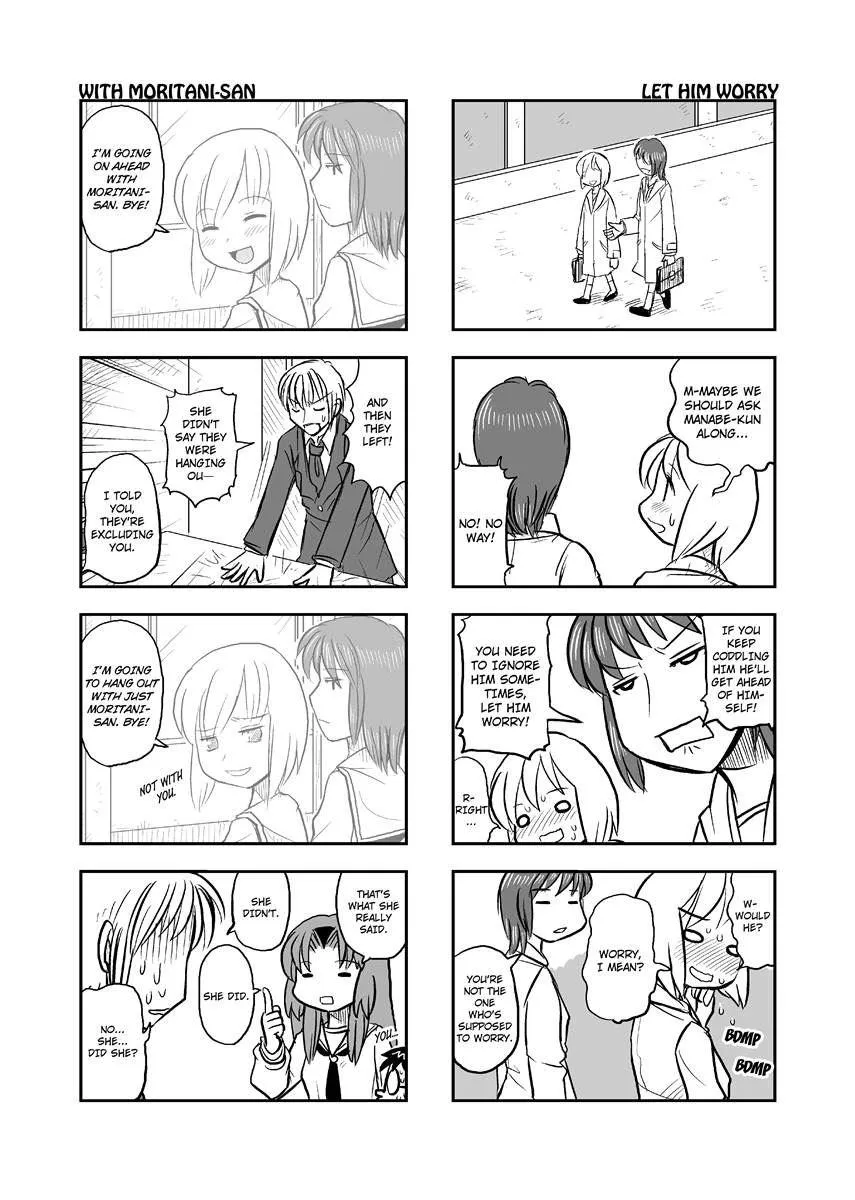 Read Kotoura-san chapter 8 image 50 on Lezhin