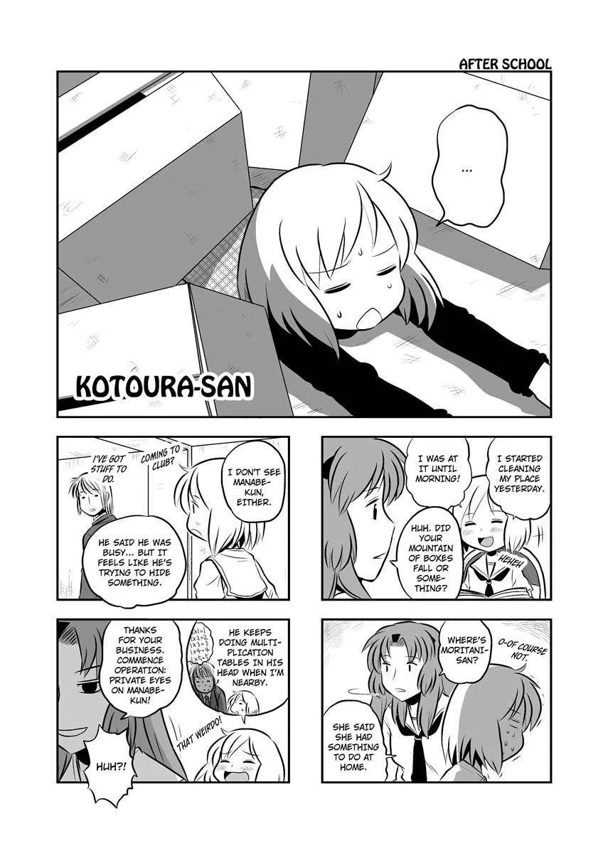 Read Kotoura-san chapter 8 image 9 on Lezhin