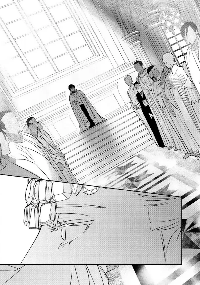 Read Kouguu no Omega chapter 1 image 33 on Lezhin