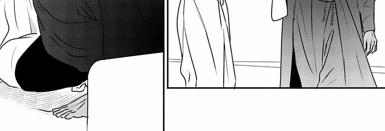 Read Kouguu no Omega chapter 10 image 10 on Lezhin