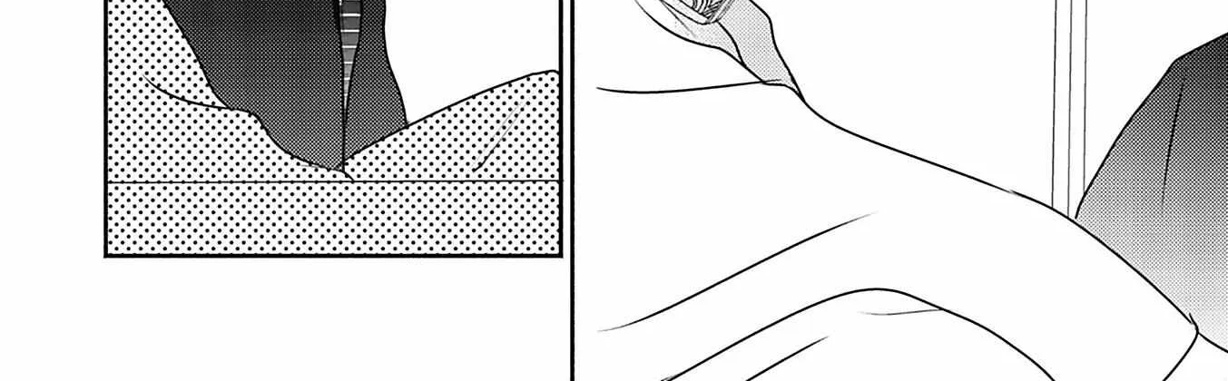 Read Kouguu no Omega chapter 10 image 12 on Lezhin