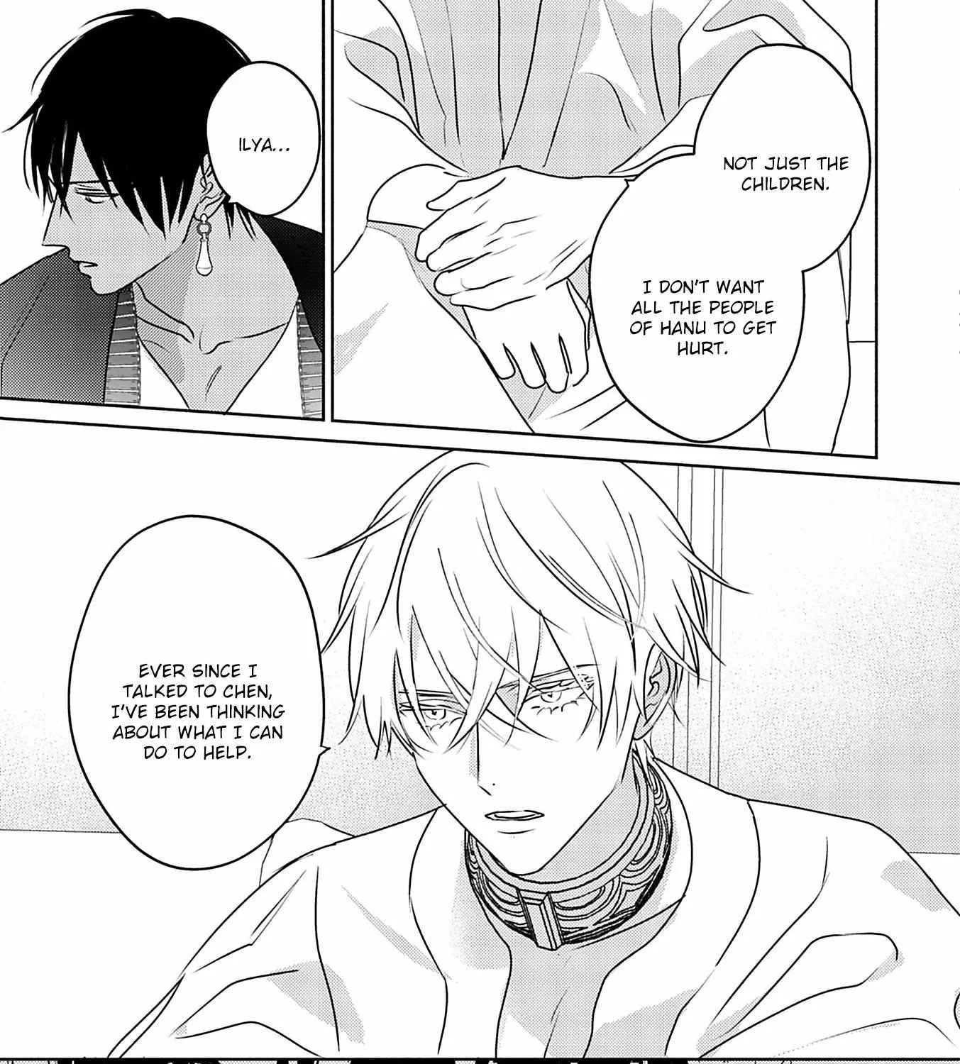 Read Kouguu no Omega chapter 10 image 13 on Lezhin