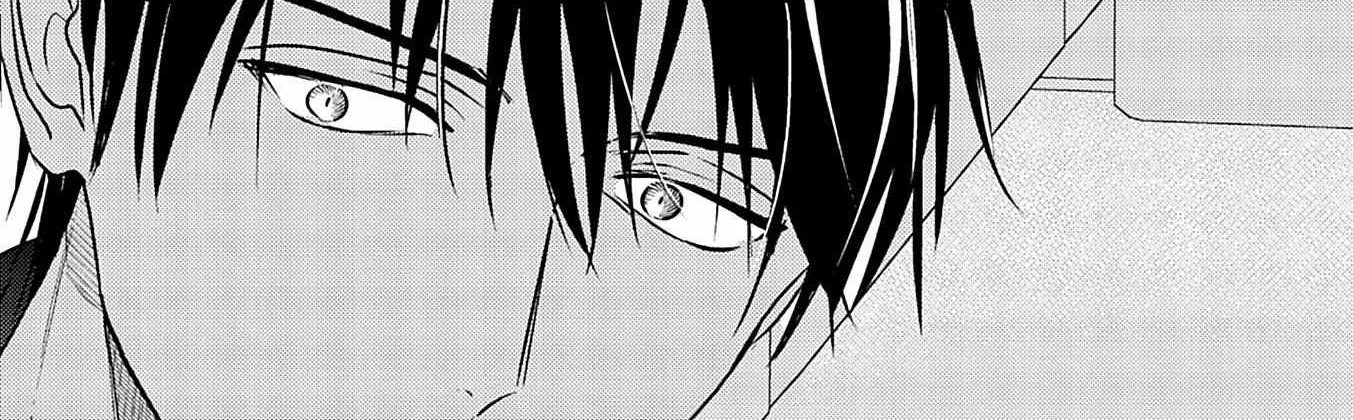 Read Kouguu no Omega chapter 10 image 14 on Lezhin
