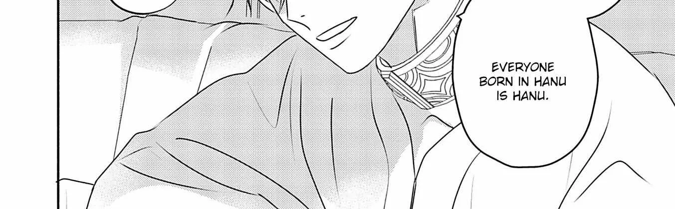 Read Kouguu no Omega chapter 10 image 16 on Lezhin