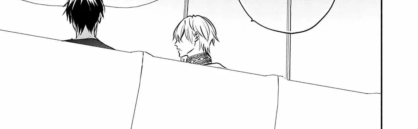 Read Kouguu no Omega chapter 10 image 18 on Lezhin