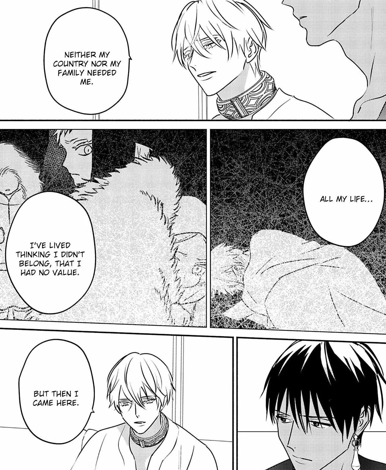 Read Kouguu no Omega chapter 10 image 19 on Lezhin