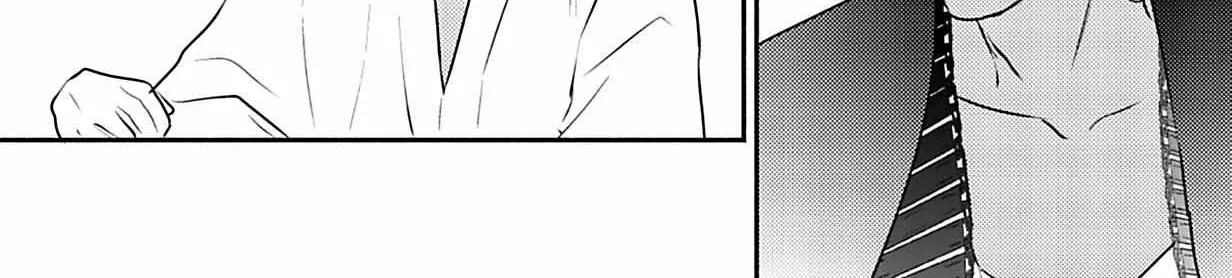 Read Kouguu no Omega chapter 10 image 20 on Lezhin