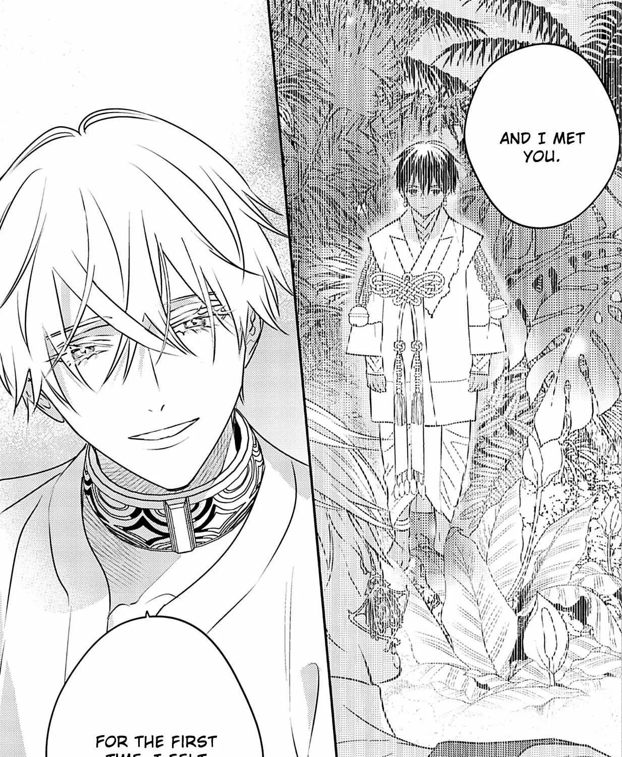 Read Kouguu no Omega chapter 10 image 21 on Lezhin