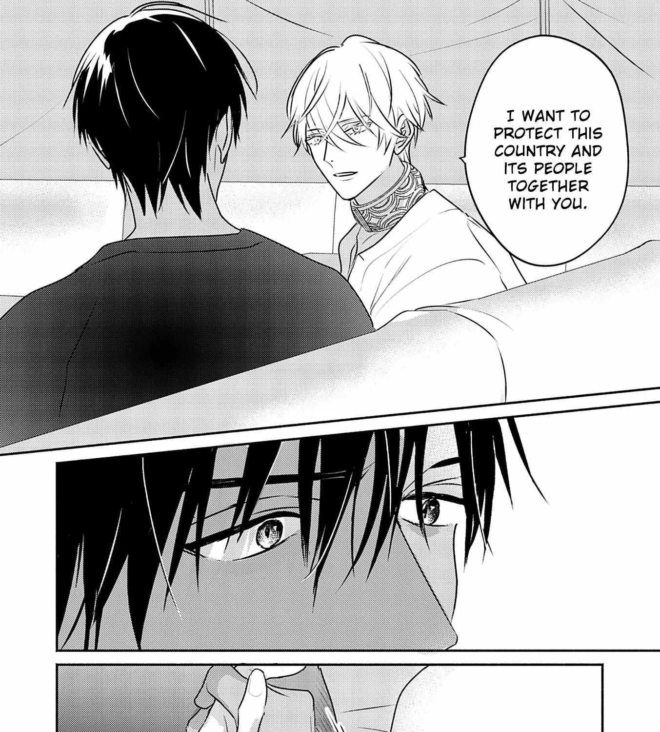 Read Kouguu no Omega chapter 10 image 23 on Lezhin