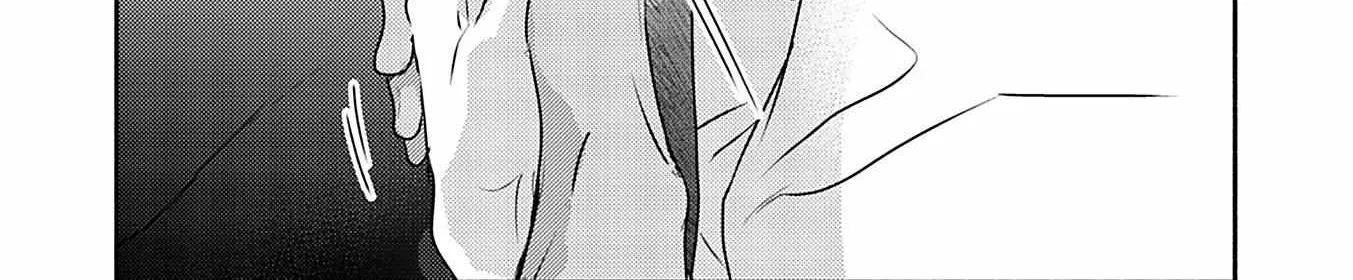 Read Kouguu no Omega chapter 10 image 24 on Lezhin