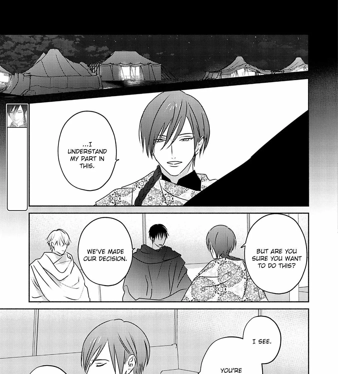 Read Kouguu no Omega chapter 10 image 25 on Lezhin