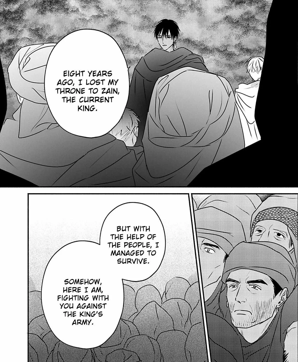 Read Kouguu no Omega chapter 10 image 33 on Lezhin