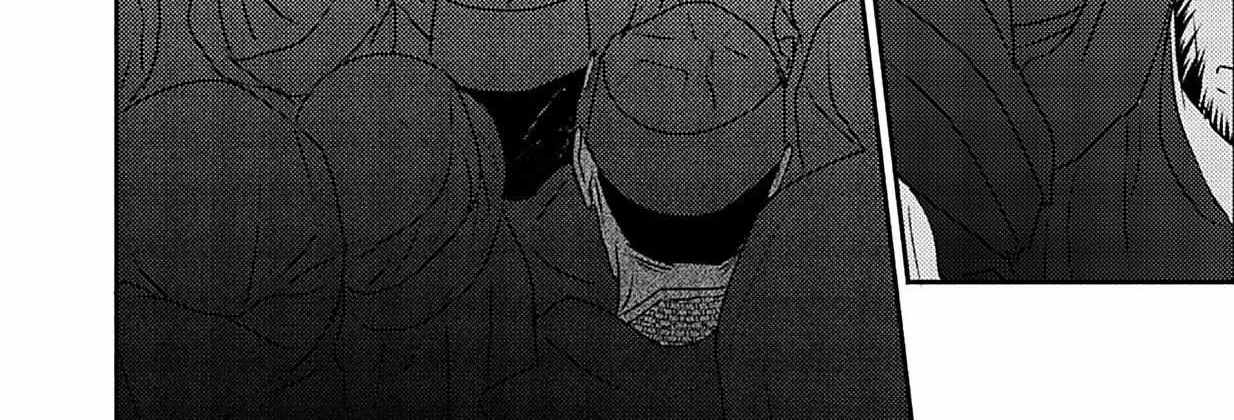 Read Kouguu no Omega chapter 10 image 34 on Lezhin