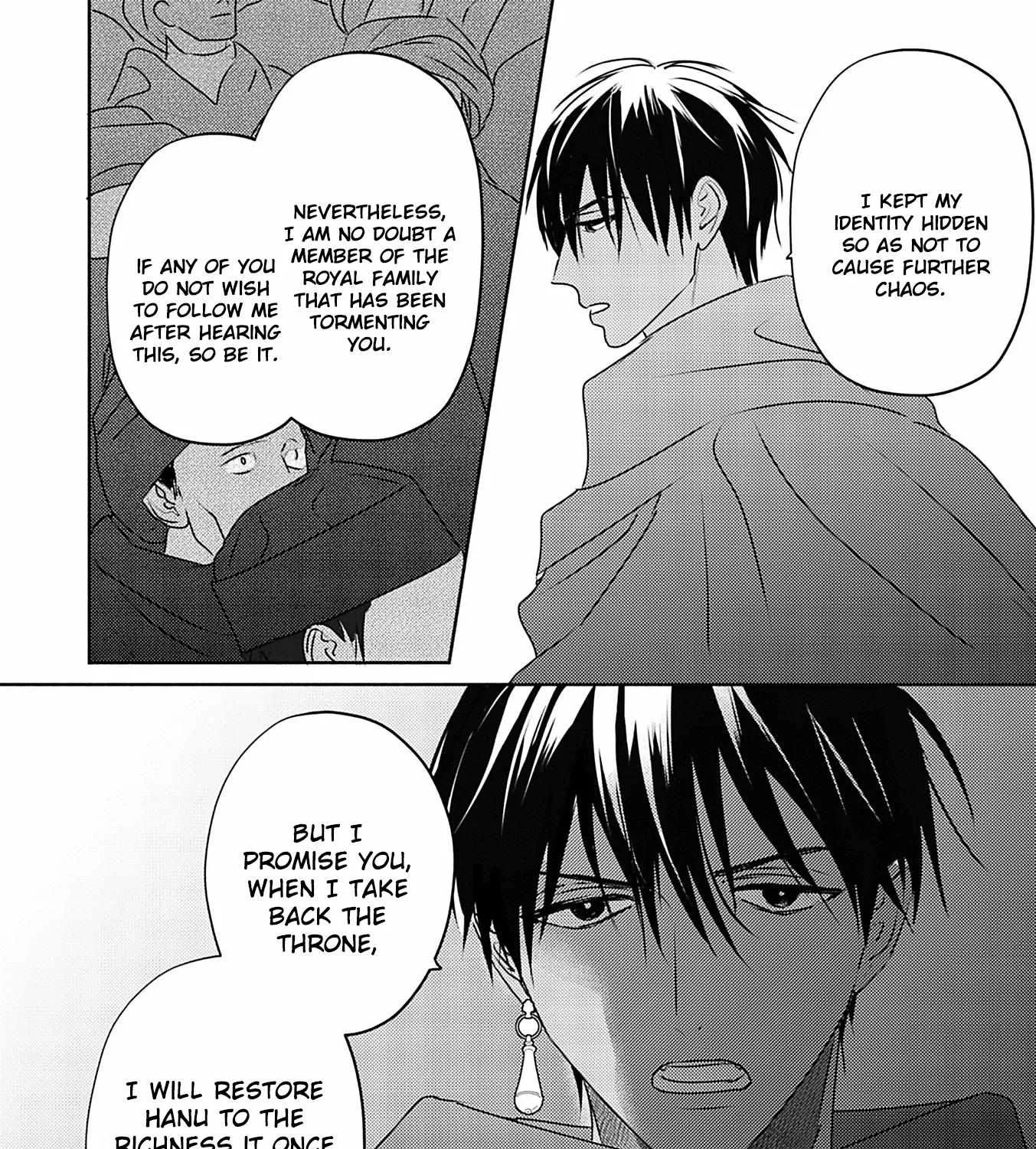 Read Kouguu no Omega chapter 10 image 35 on Lezhin