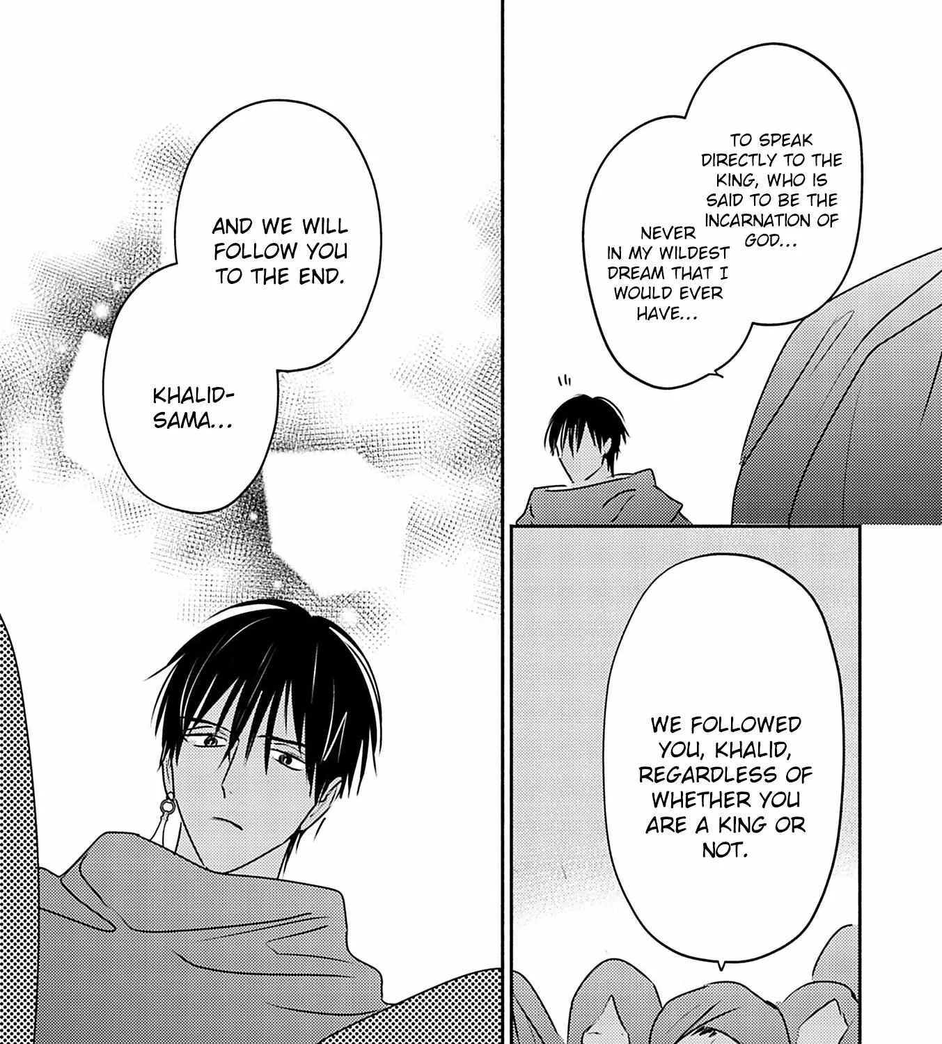 Read Kouguu no Omega chapter 10 image 45 on Lezhin