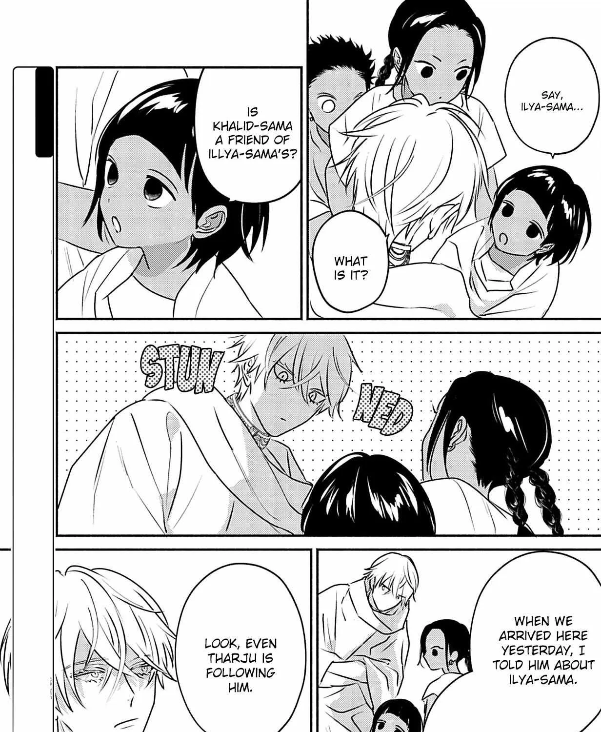 Read Kouguu no Omega chapter 10 image 5 on Lezhin